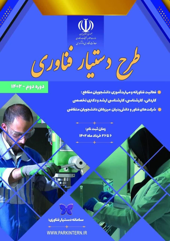 photo_2023-05-28_08-12-34