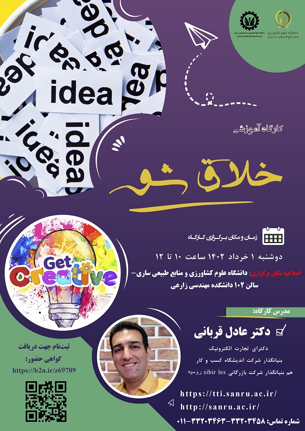 جدید