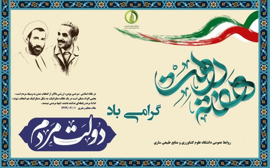 photo_2023-08-23_08-37-39