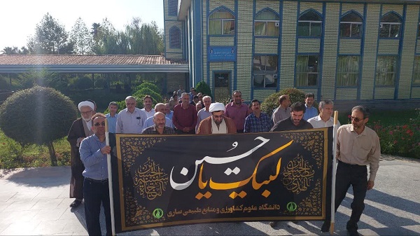 photo_2023-08-28_08-13-43