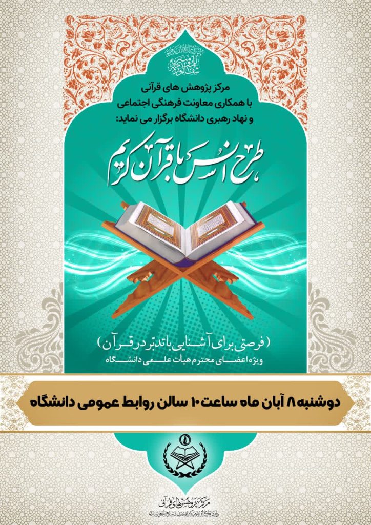 photo_2023-10-29_08-40-07