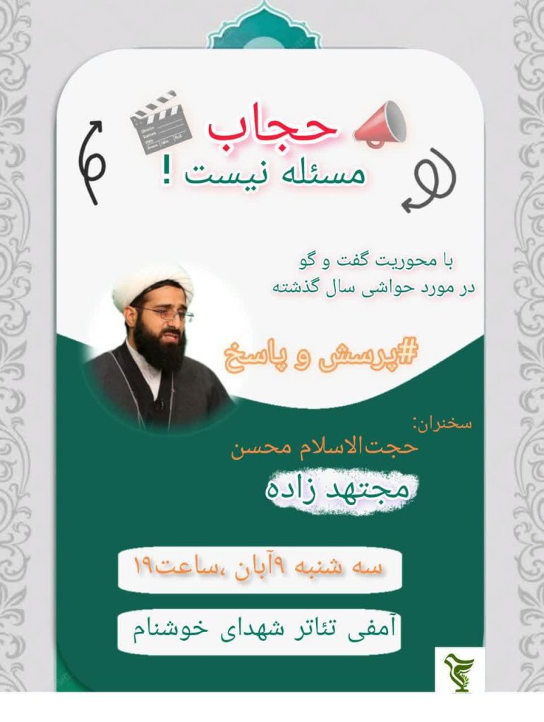 photo_2023-10-31_08-23-54