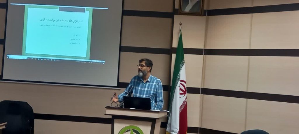 2b3718be-07dd-45f0-a104-731d916b1ea6