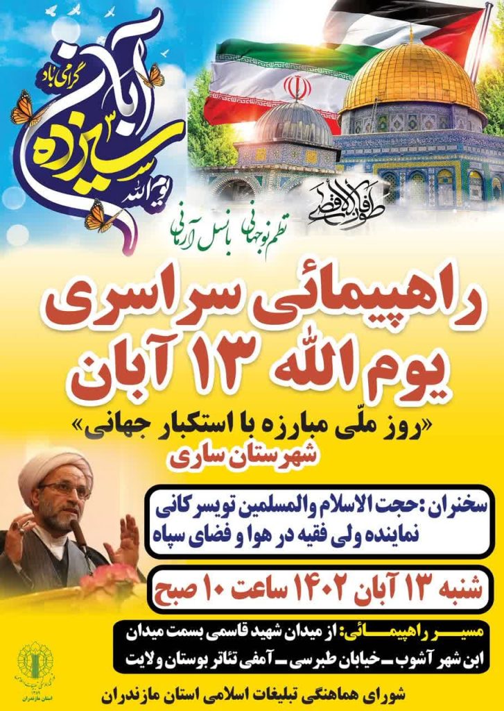 photo_2023-11-04_08-10-17