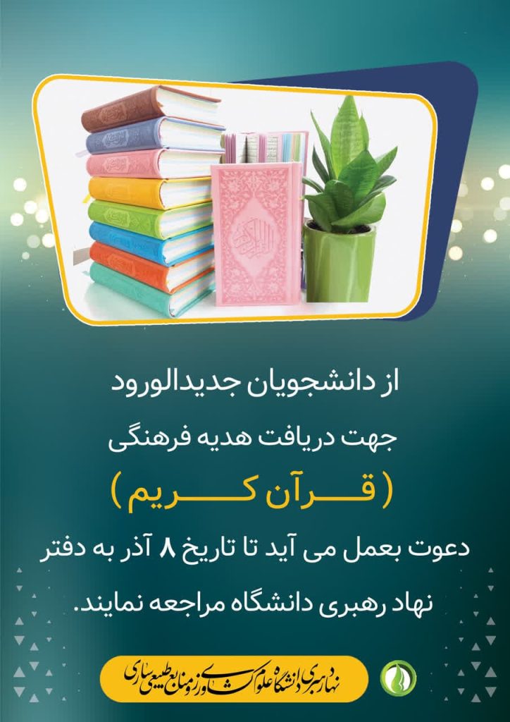 photo_2023-11-11_11-04-43