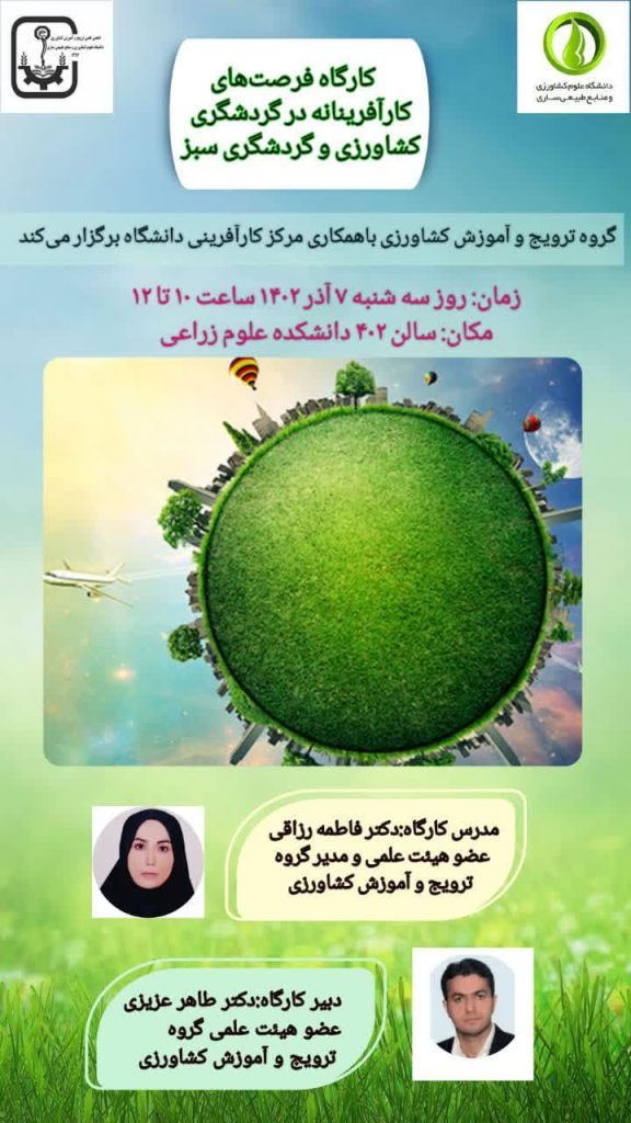 photo_2023-11-26_11-11-17