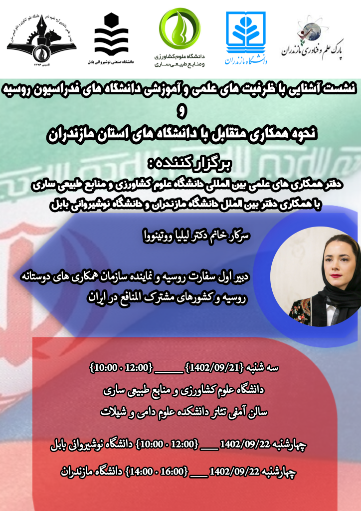 IMG_20231211_114448_760