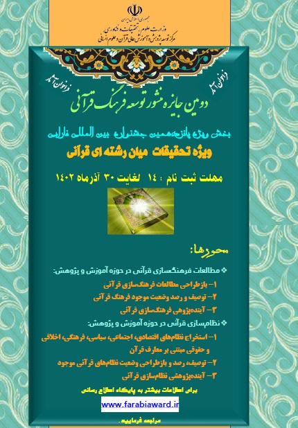 photo_2023-12-10_08-45-31