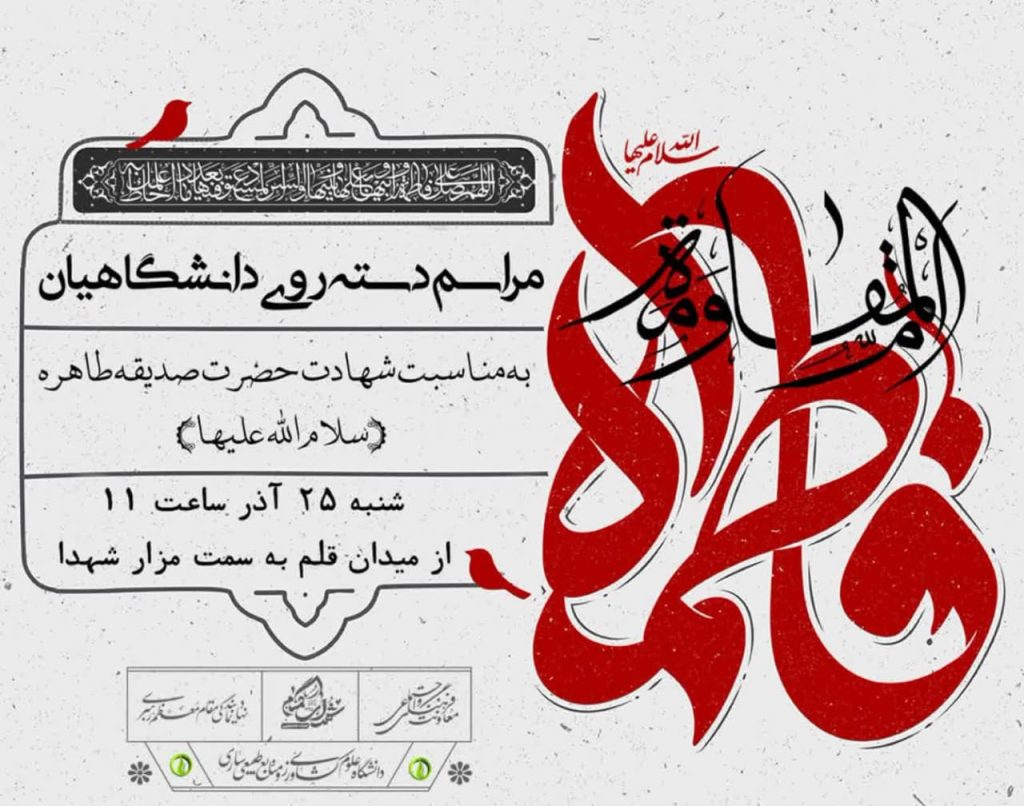 photo_2023-12-12_10-18-42