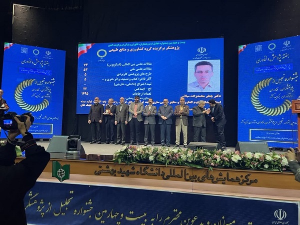 photo_2023-12-13_15-13-13