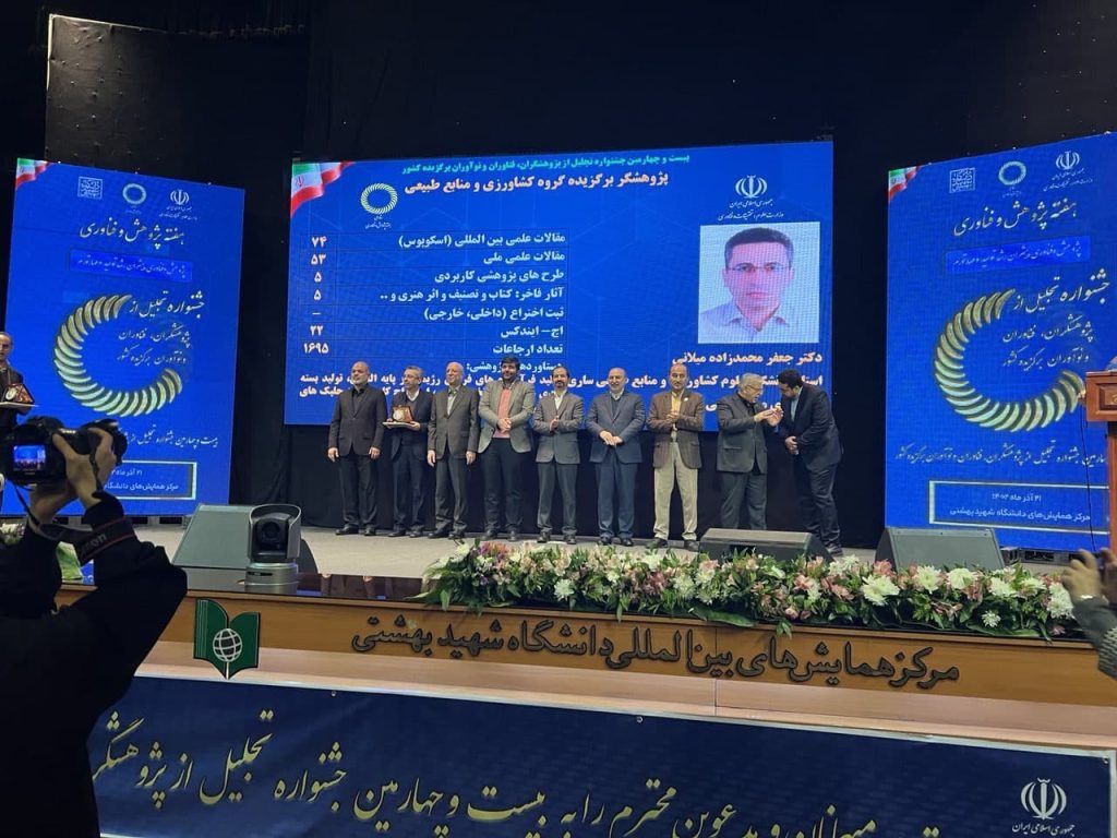 photo_2023-12-16_11-06-54-1