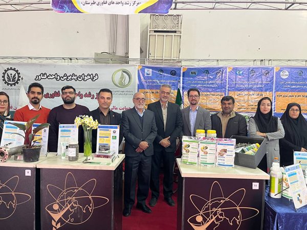 photo_6_2023-12-03_14-00-23 photo_6_2023-12-03_14-00-23