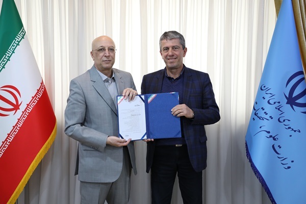 65d32d9c21602-303a2034