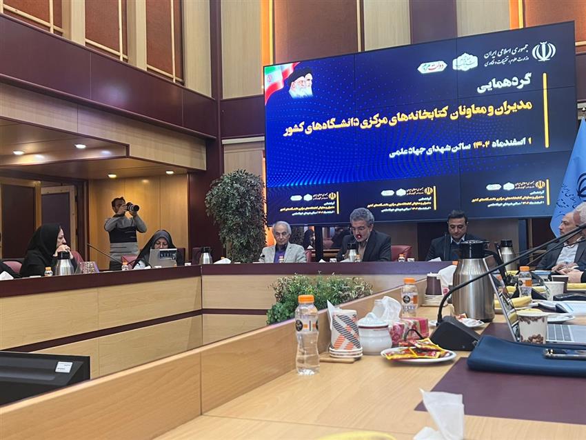 IMG-20240220-WA0002 IMG-20240220-WA0002