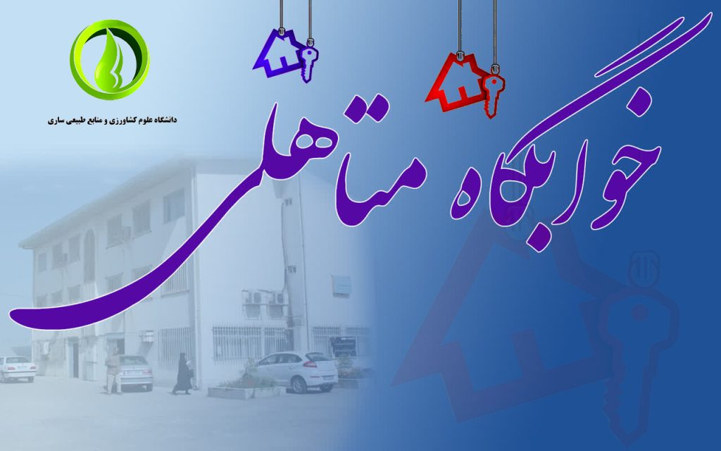 photo9748902462-copy