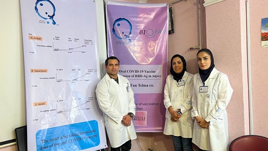 photo_2024-02-27_10-03-50