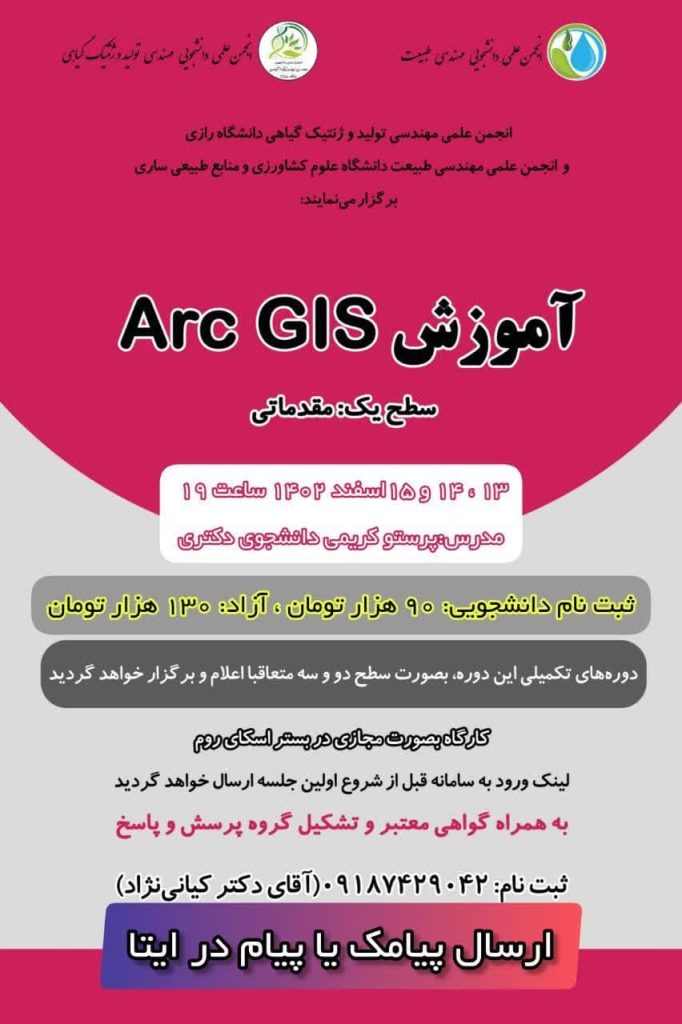 photo_2024-02-28_09-19-27-1