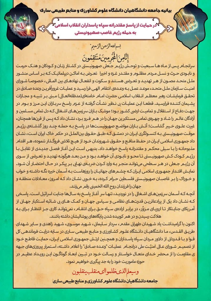 photo_2024-04-16_13-36-31