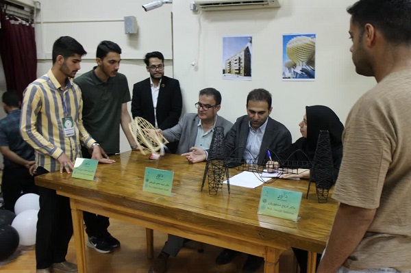 photo_۲۰۲۴-۰۵-۲۹_۱۱-۱۶-۳۰-2