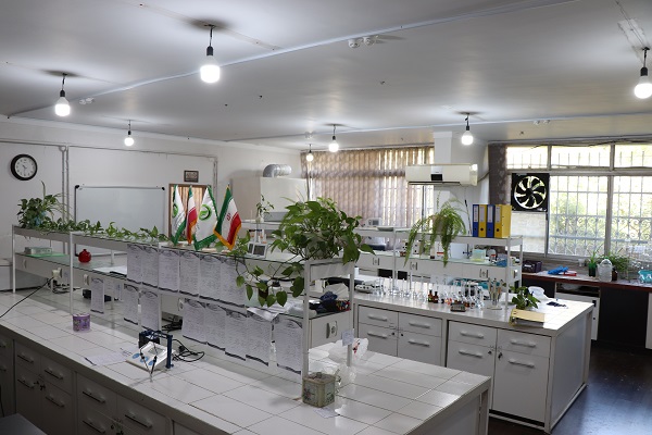 آزمایشگاه مرکزی1