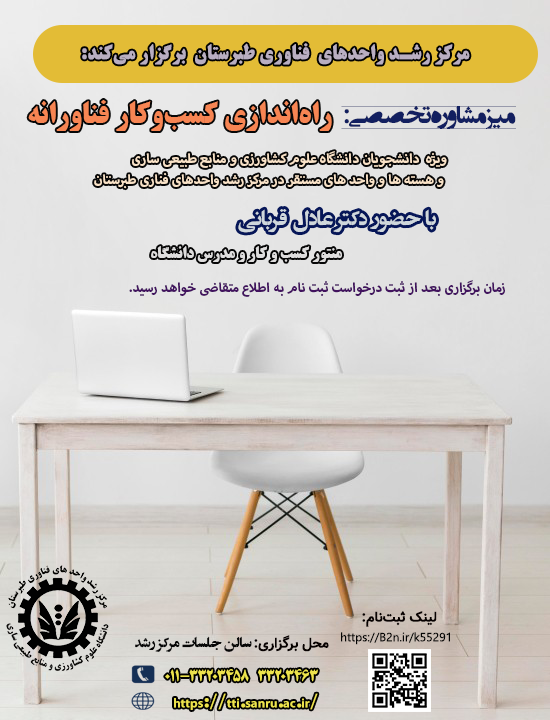 pexels-los-muertos-crew-10041249-14