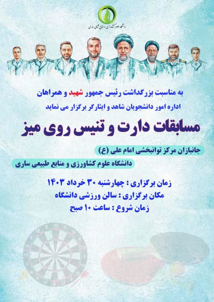 photo_2024-06-15_00-19-15