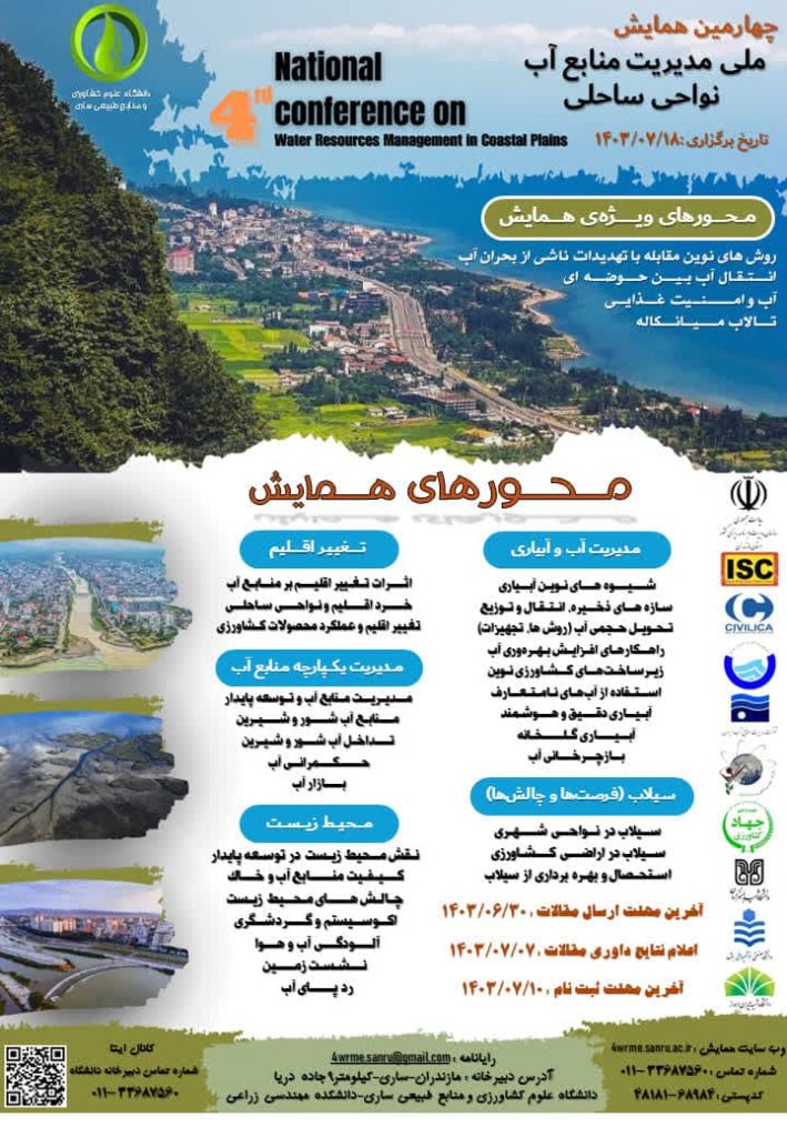 photo_2024-06-20_07-13-49