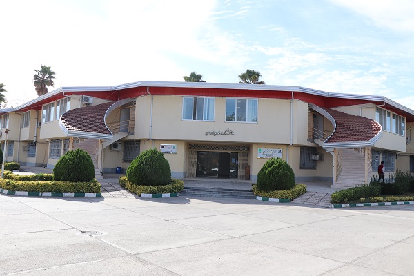 مهندسی زراعی