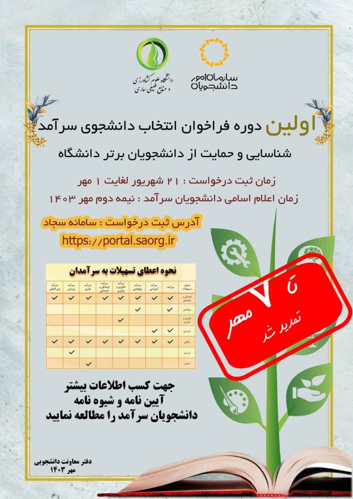 photo_2024-09-25_11-19-30