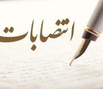 ImageHandler.ashx_-custom_crop