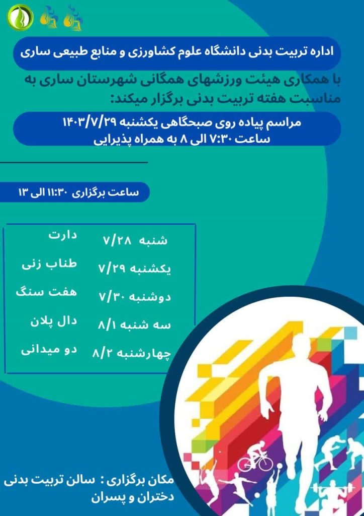 photo_2024-10-15_09-55-37