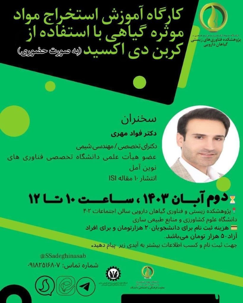 photo_2024-10-19_14-49-30