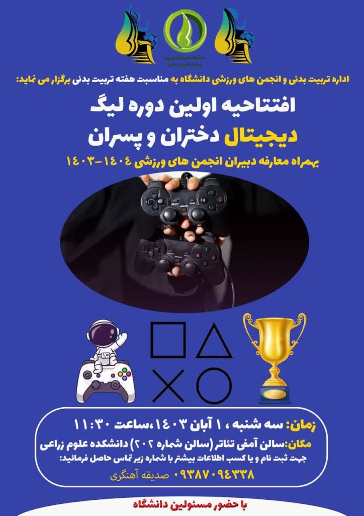 photo_2024-10-21_14-42-02