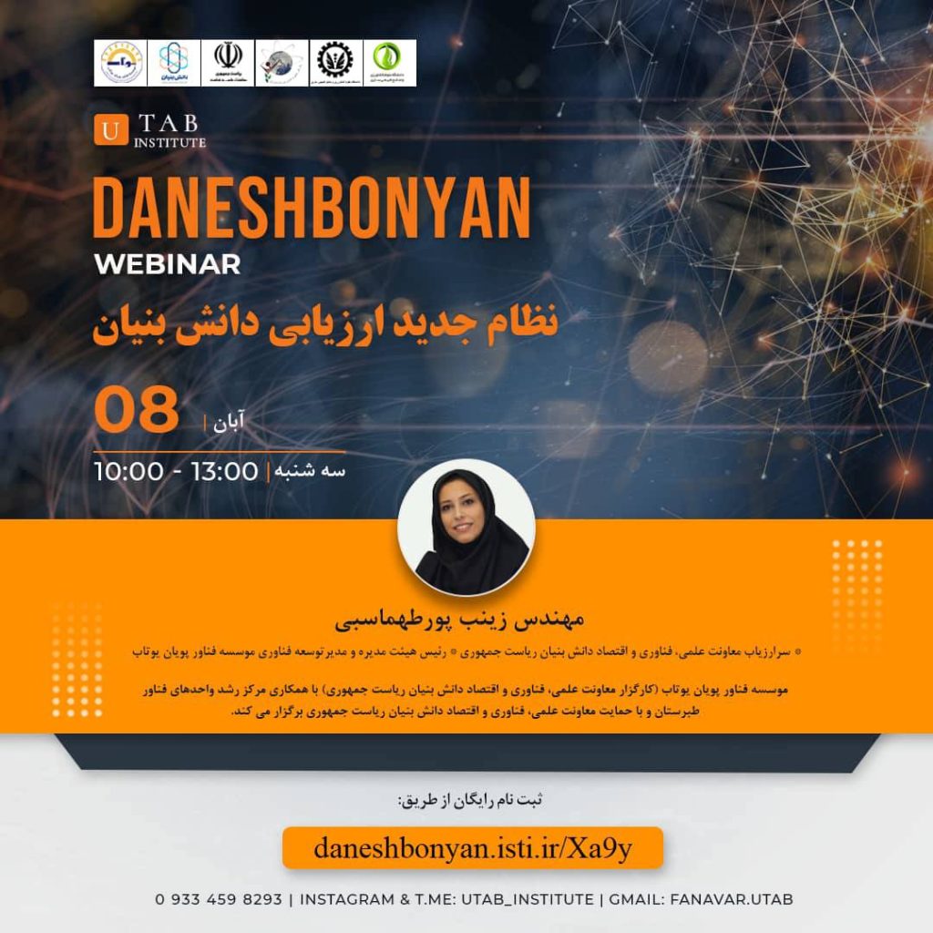 photo_2024-10-27_12-49-56