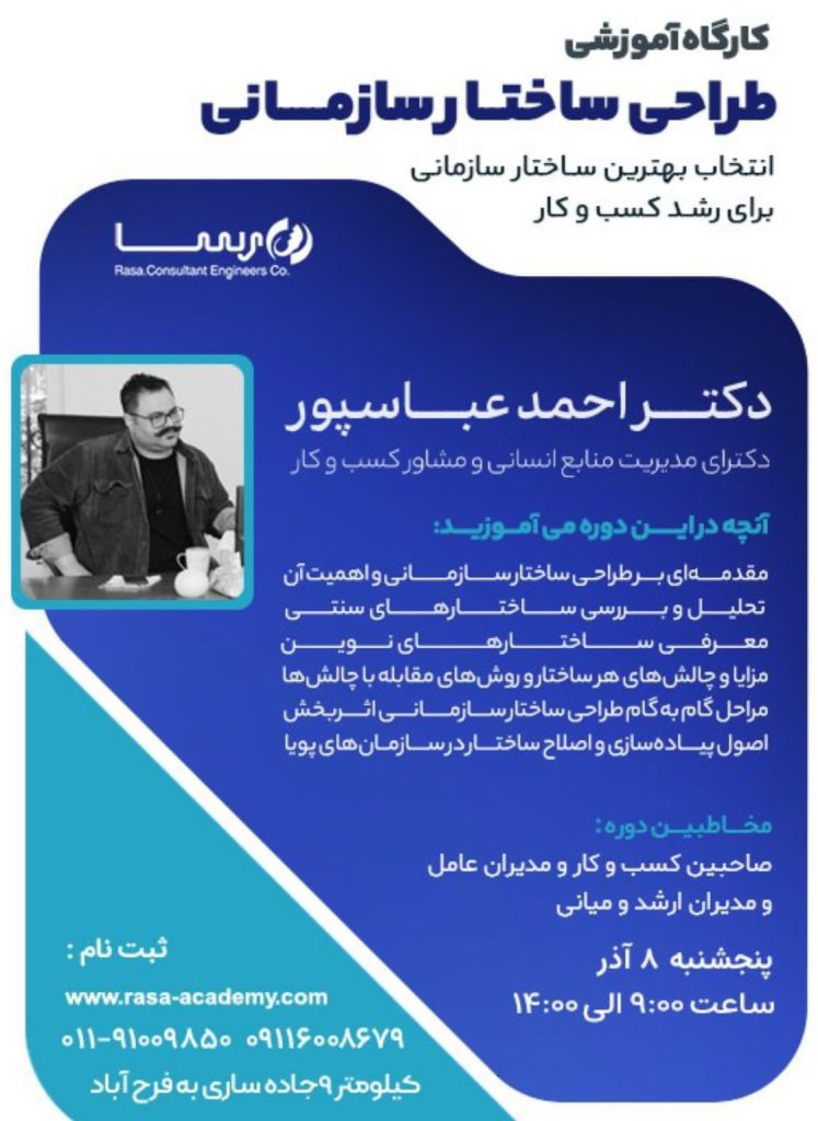 253136045_468129726_18065563522706645_3862543106361911217_n