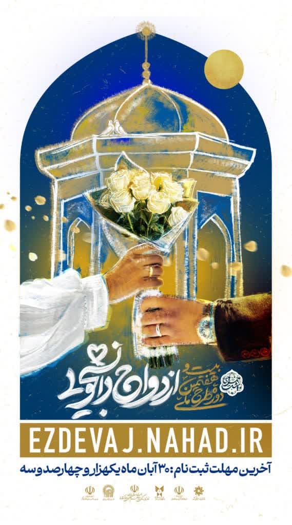 photo_2024-10-29_12-25-49 photo_2024-10-29_12-25-49