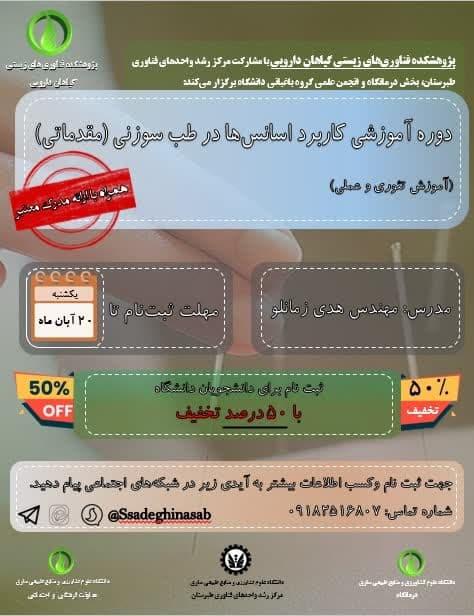 photo_2024-11-05_08-13-02