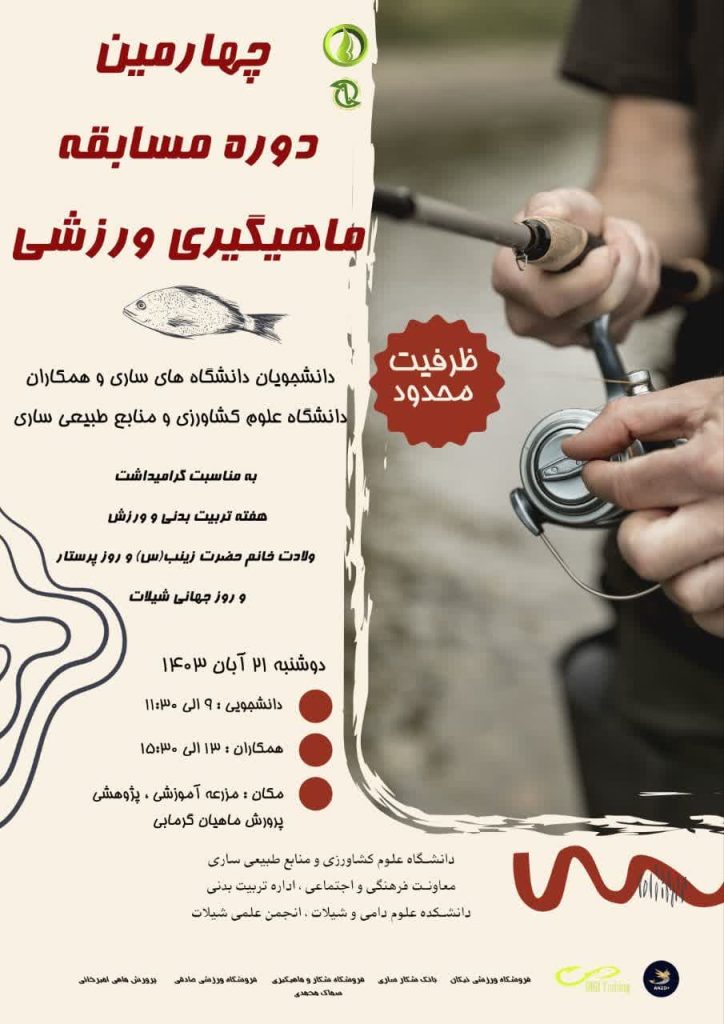 photo_2024-11-09_08-31-48