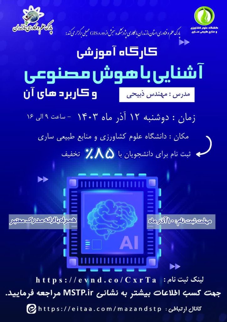 photo_2024-11-12_12-18-06