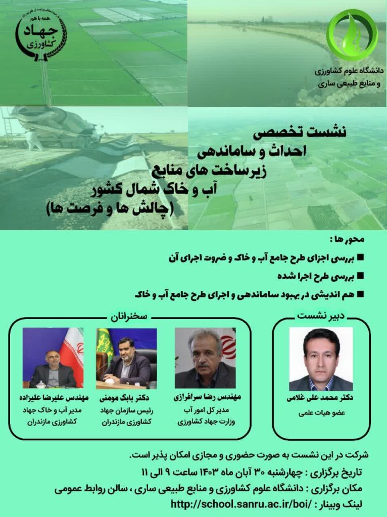 photo_2024-11-19_10-04-22