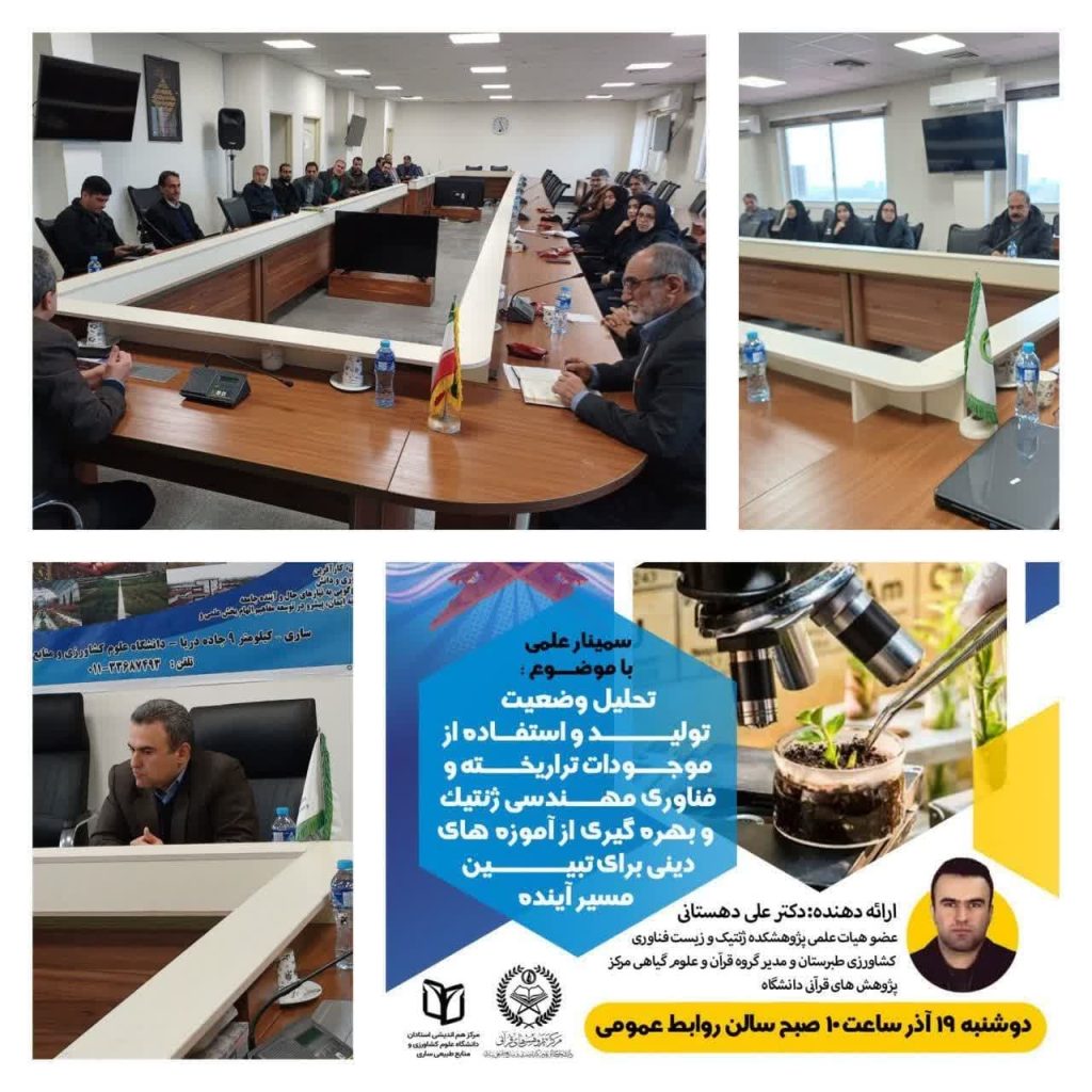 photo_2024-12-11_10-45-39