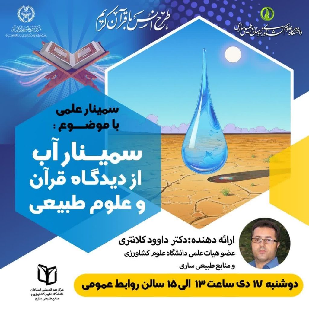 photo_2025-01-04_13-21-56