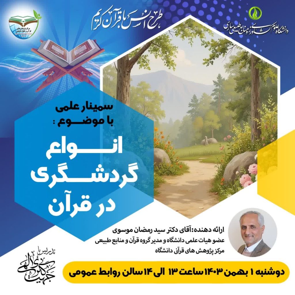 photo_2025-01-15_08-40-44