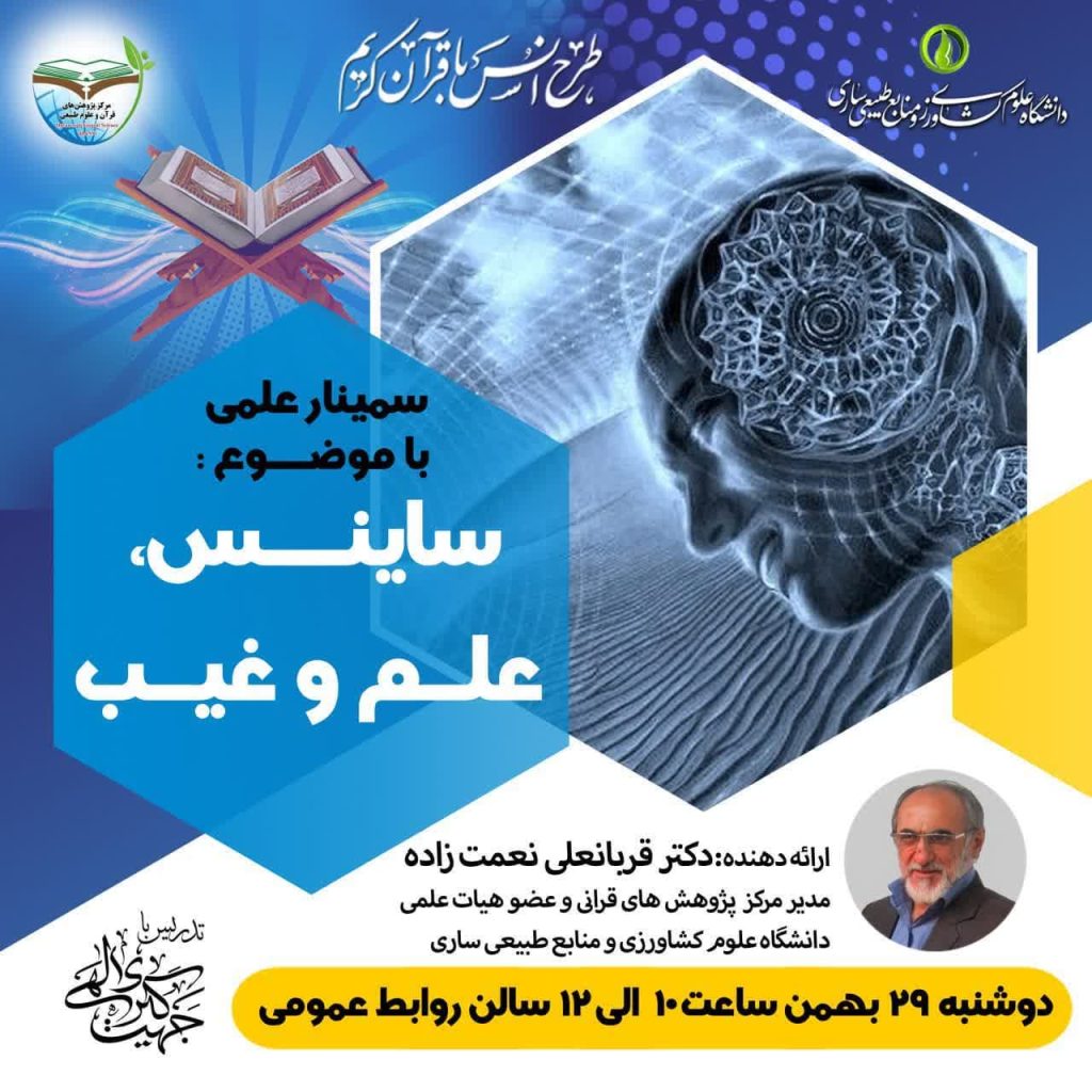 photo_2025-02-16_09-23-28