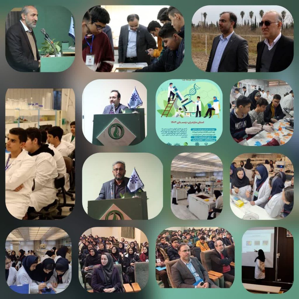 photo_2025-02-25_13-36-38