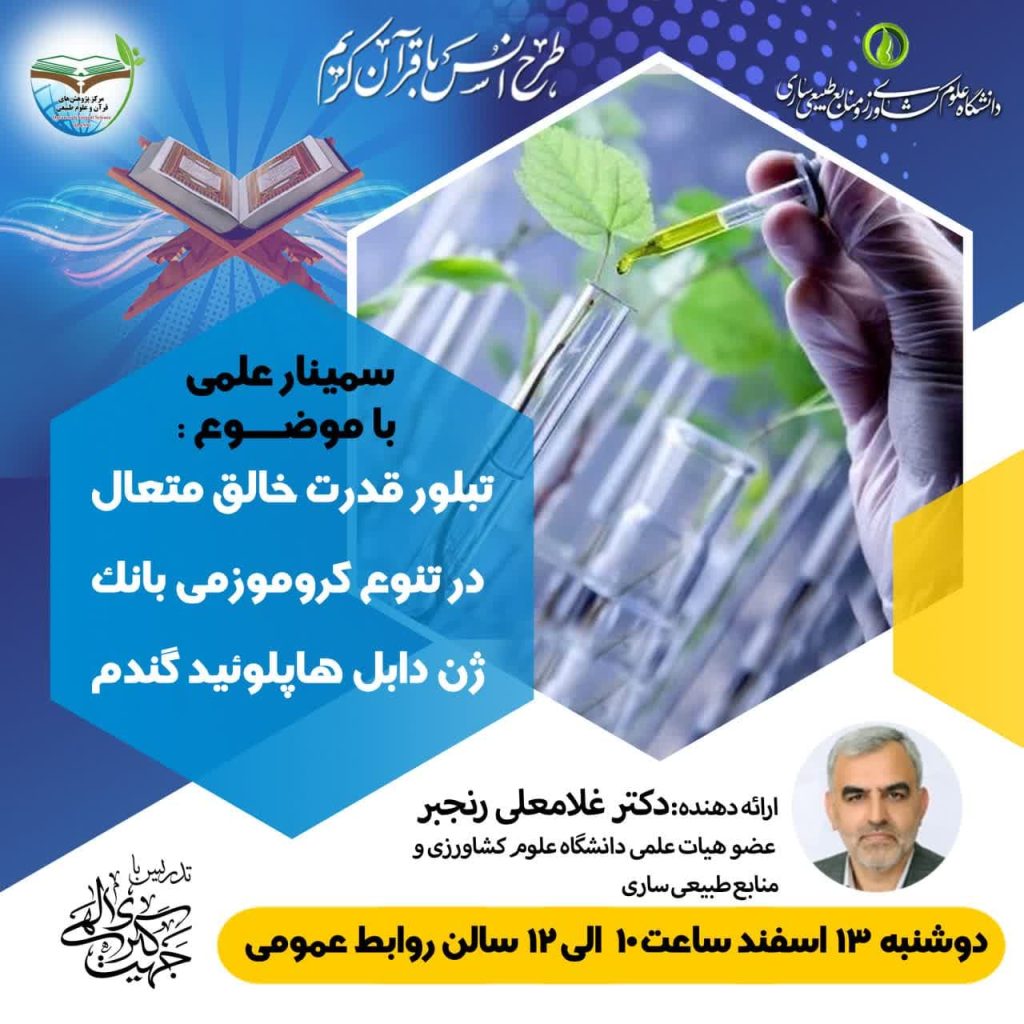 photo_2025-03-01_08-28-16