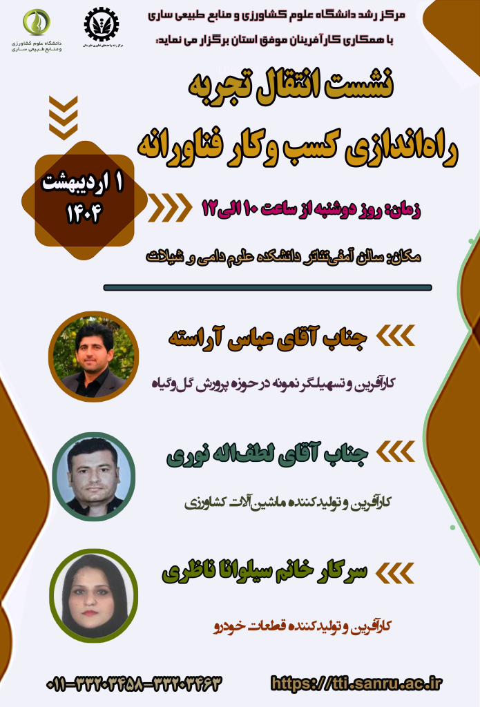 Untitled-1 - Copy-Recovered