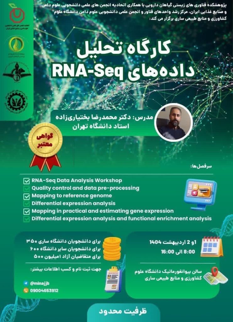 photo_2025-03-28_02-04-51