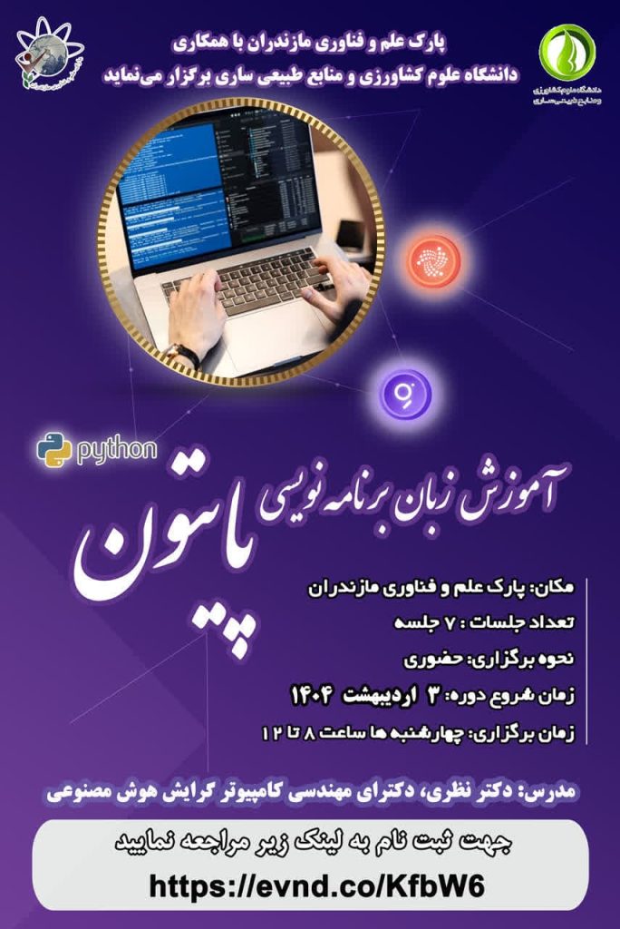 photo_2025-04-13_14-10-43