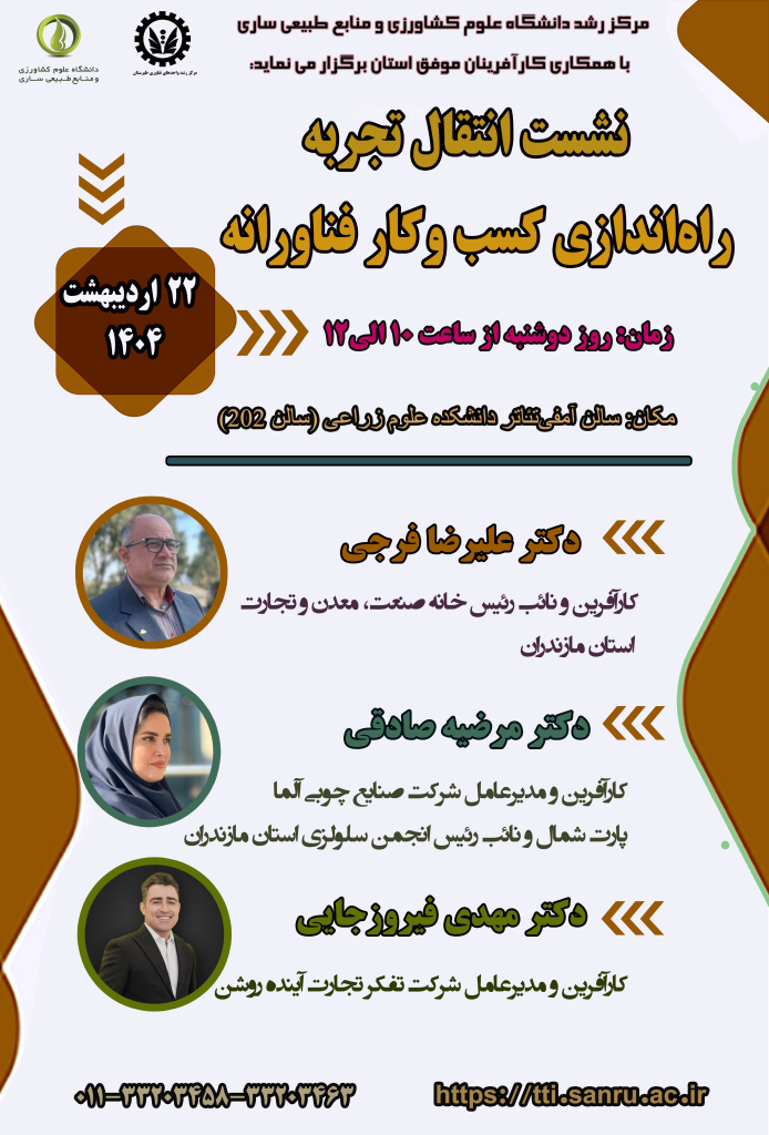 Untitled-1 - Copy-Recovered